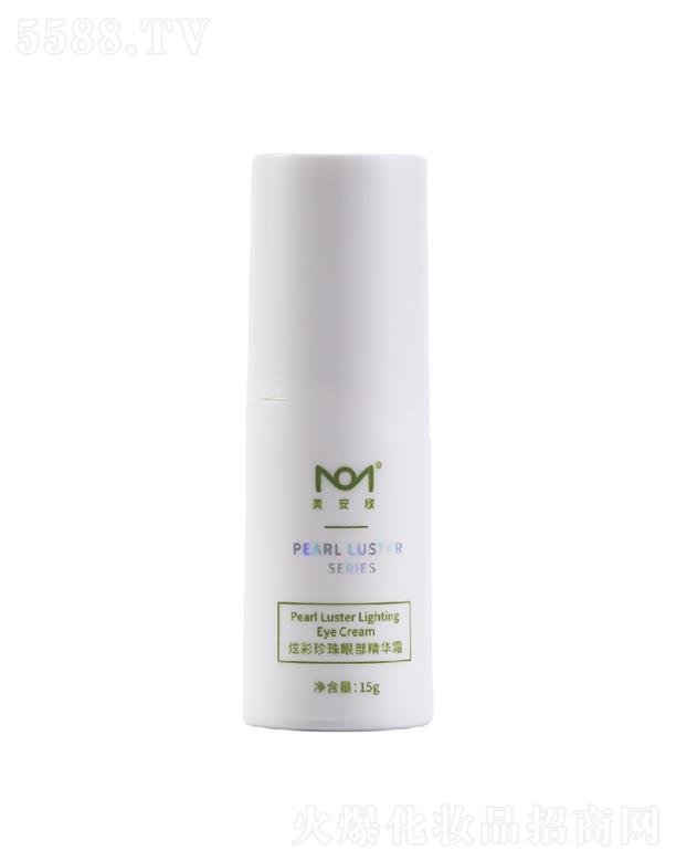 ���������麣������Ƽ����޹�˾���������Ų������۲����A˪   ��ƽ��(x��)�y    ���ƺ���Ȧ�۴���˪