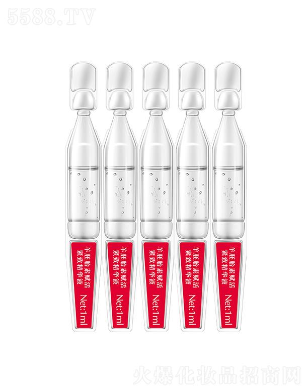 �V�|���݌�(sh��)�I(y��)���޹�˾��������̥�شΒ����AԭҺ   �����៟�������AԭҺ  ���w���y  1ml   �o��