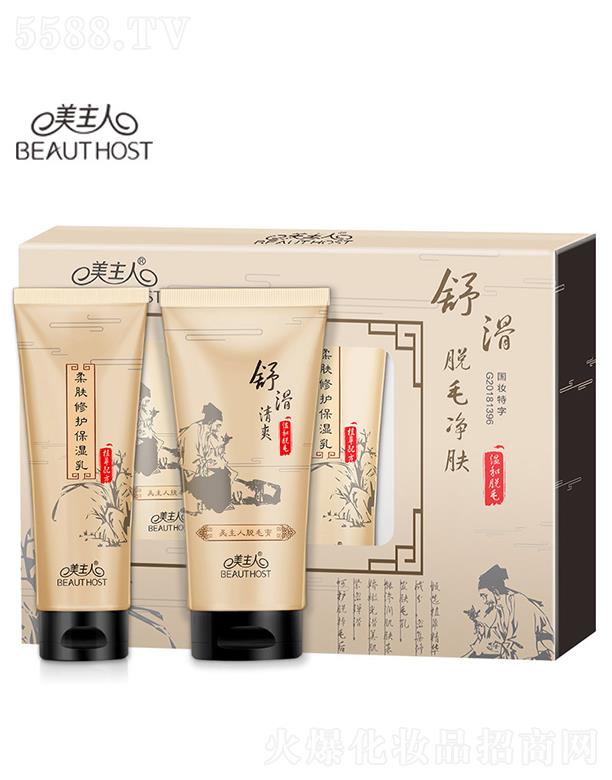 �V����¶�����yƷ���޹�˾���������滬Óë��   ���w�׺�  ���o����