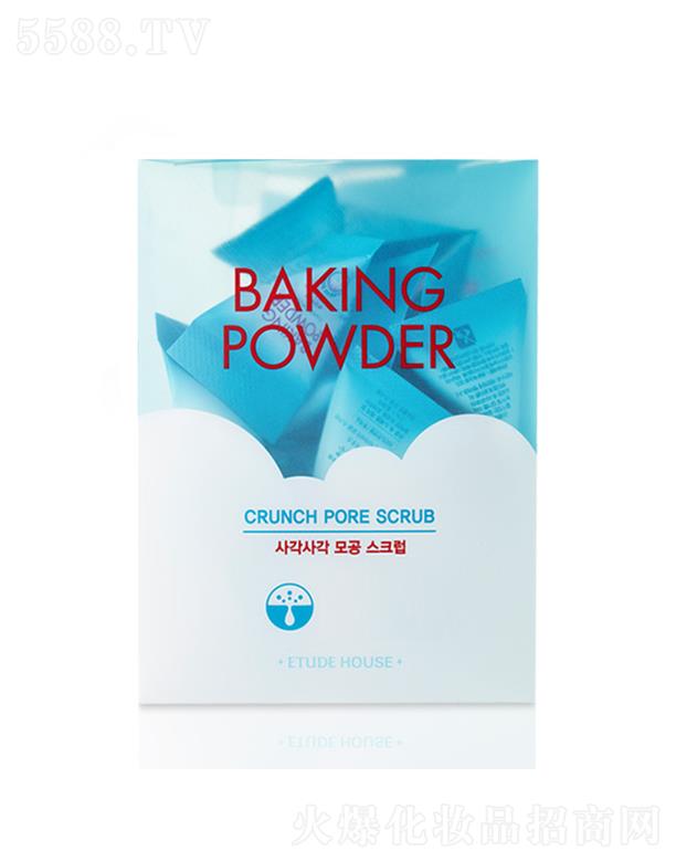 ������̫ƽ���Q�����޹�˾������֮���K�����͸ȥ���|ĥɰ�� 7gx24 �⻬���ۼ��w