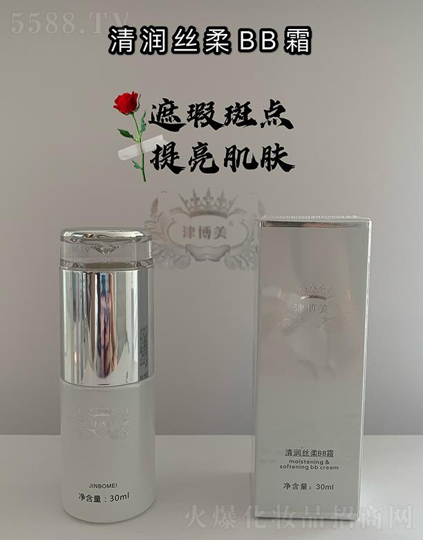 �V���л���ɏ����(x��)�������޹�˾���V���л���ɏ �����坙(r��n)�z��BB˪ 30ml