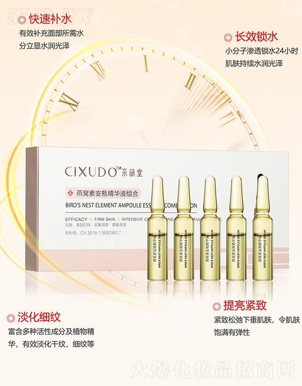 �V�݃�������Ƽ����޹�˾���V�݃��� ��������C����ƿ���AҺ�M��