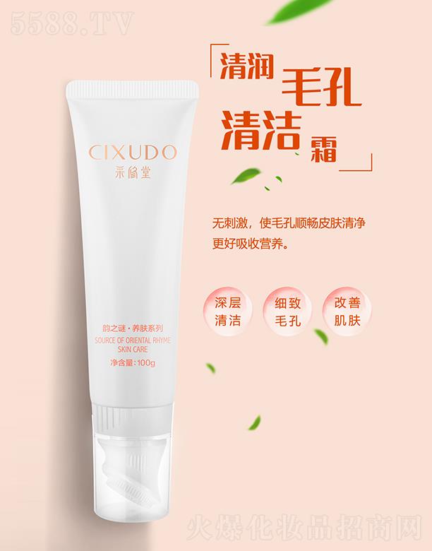 �V�݃�������Ƽ����޹�˾���V�݃��� �������坙(r��n)ë���坍˪ 100g��(x��)��ë�� ���Ƽ��w