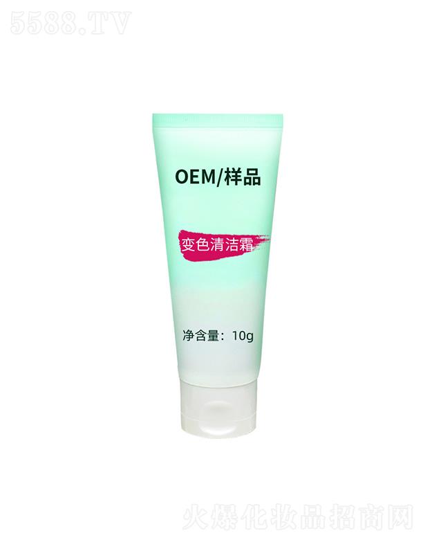 �V��ʢ�������������޹�˾���V��ʢ����������   �Ş���׃ɫ�坍˪   ����坍  ��͸�ۻ�ȥ���|(zh��)