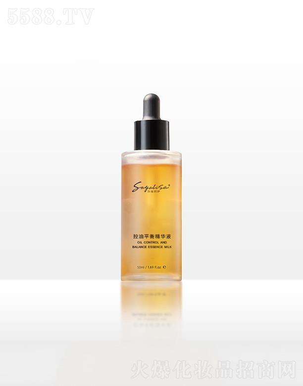 �����кúÐ�(��i)�ջ���Ʒ���޹�˾�������кúÐ�(��i)�ջ���Ʒ   �úÐ�(��i)��ˬ���;��AҺ   С���ӱ�������