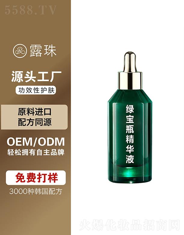 ¶������Ƽ����ؑc�����޹�˾��¶������Ƽ�   �ؑc¶��G��ƿ���AҺ   ���������o(h��)