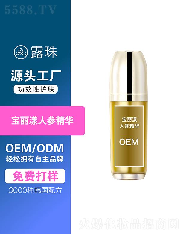 ¶������Ƽ����ؑc�����޹�˾��¶������Ƽ�  �ؑc¶�錚�����˅����A   ���B(y��ng)����(r��n)