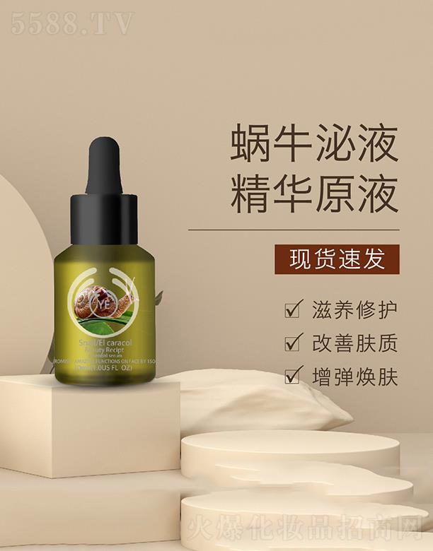 ¶������Ƽ����ؑc�����޹�˾��¶������Ƽ�    �ؑc¶��΁ţ��Һ���AԭҺ   ���B(y��ng)���o(h��)