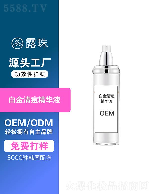 ¶������Ƽ����ؑc�����޹�˾��¶������Ƽ�   �ؑc¶��׽��嶻���AҺ   �aˮ����