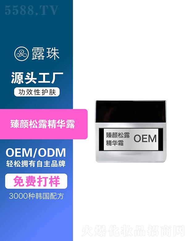 ¶������Ƽ����ؑc�����޹�˾��¶������Ƽ�   �ؑc¶�������¶���A˪   ���B(y��ng)����