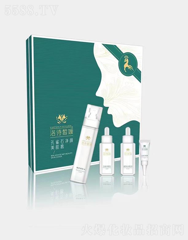 �����»��yƷ���޹�˾�������� ��Ԋ��¿�ȸʯ���������