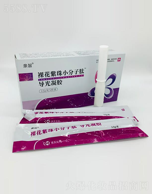 ������������Ƽ����޹�˾���������� �Hּ�㻨����С�����Č�(d��o)�����z 3.5g/֧*4֧/��