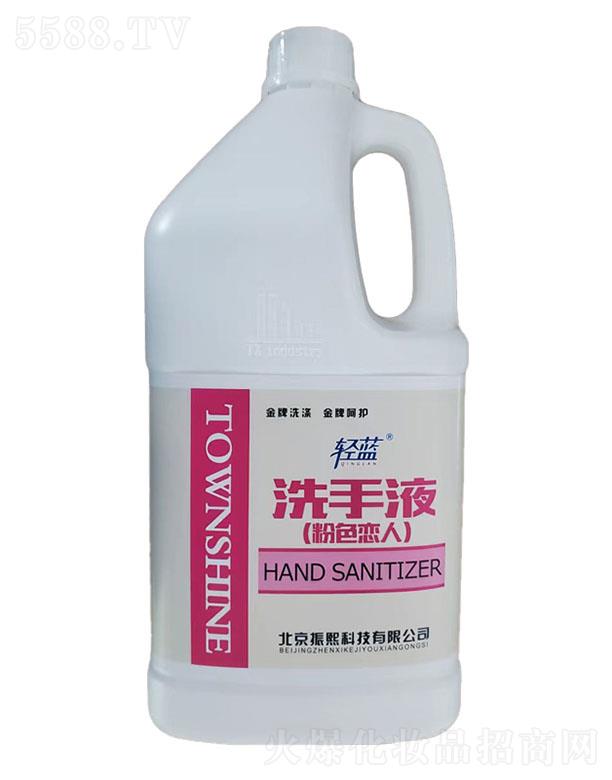 �\����ϲ���û��W(xu��)Ʒ���޹�˾���p�{(l��n)ϴ��Һ����ɫ���ˣ� 3.8�� �����ם�һ�_����