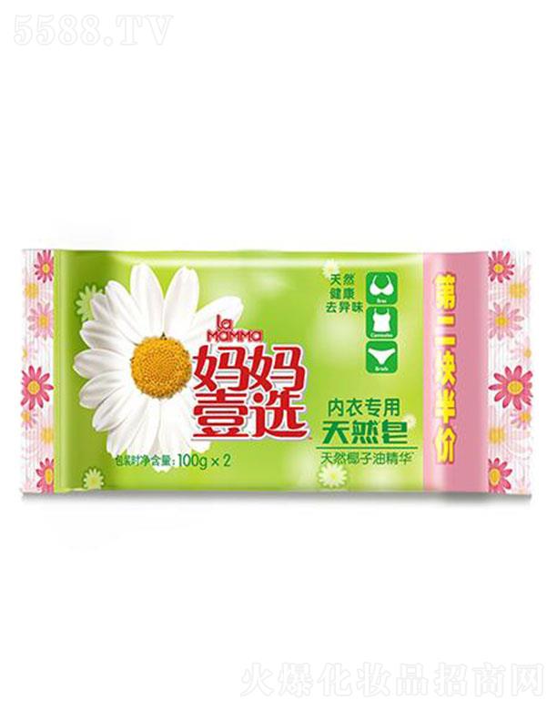 �V�݋���Ҽ�x�������MƷ���޹�˾������Ҽ�x��Ȼ��-��(n��i)���� 100gx2 ��ĭ��ā��Ư����