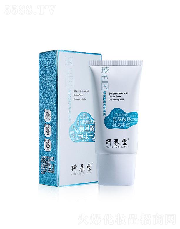 �V����������������Ƽ����޹�˾���д��ð����Უɫ������