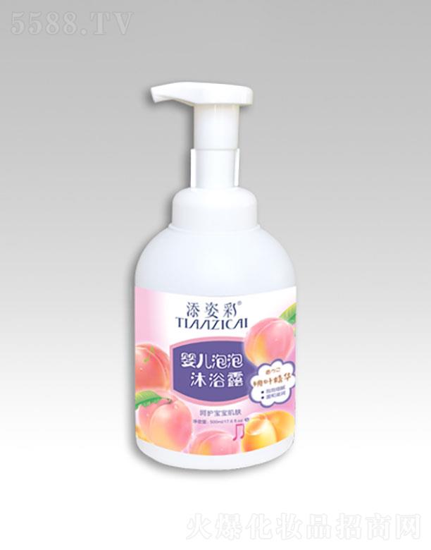 �V�������˲ʾ����������޹�˾���V��������  ���˲����݋냺��ԡ¶  500ml  �غ��坍