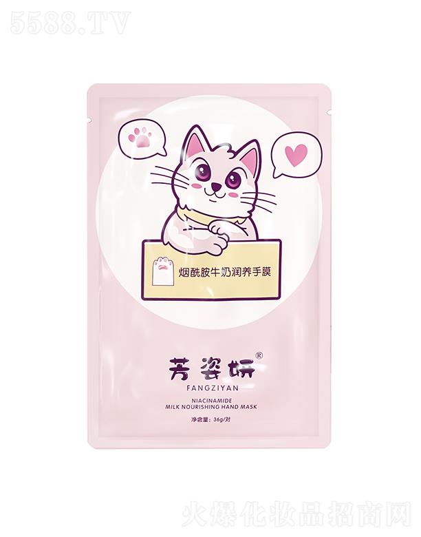 �V�����Ƥ�w�����Ƽ����޹�˾��������������ţ�̝��B(y��ng)��Ĥ �ۻ��ֲ�ܛ�����|(zh��)