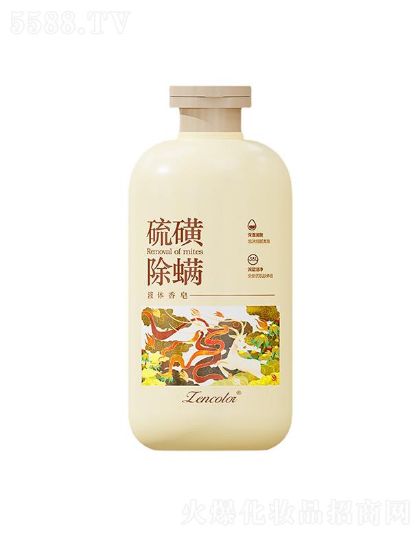 �V�����Ƥ�w�����Ƽ����޹�˾��������ǳ���Һ�w���� 500mlϴ����ԡ¶���S��ˎȫ���(q��)���x�������l(f��)