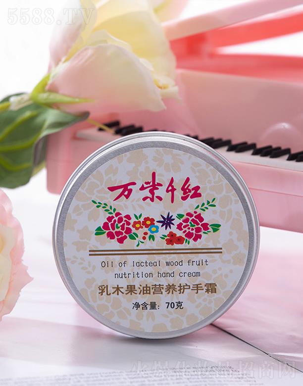 ���?q��)��l(f��)�ƹ��Q(m��o)���޹�˾���f(w��n)��ǧ�t��ľ���͠I(y��ng)�B(y��ng)�o(h��)��˪ 70g�����ֲ����w�ֲ�