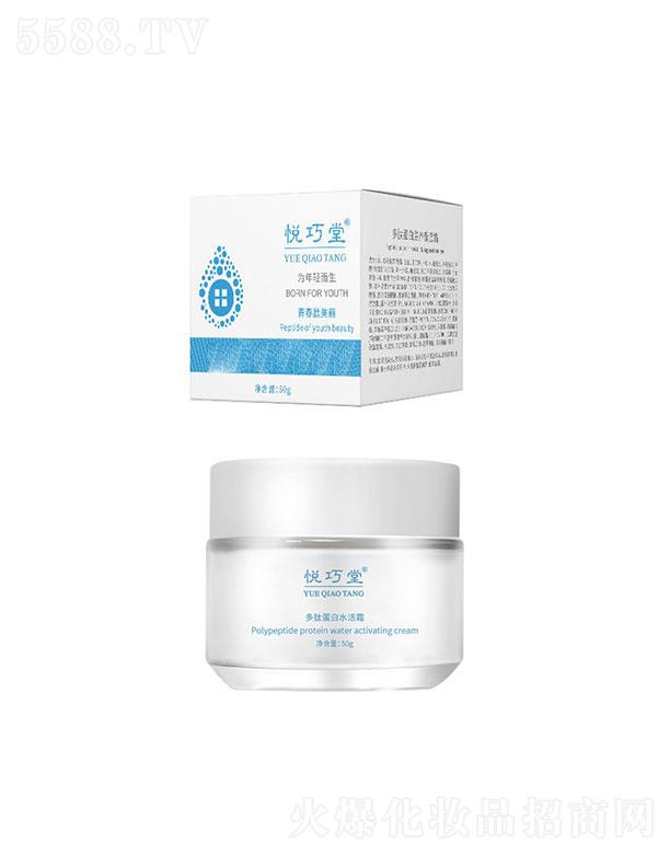 �V������������Ƽ����޹�˾���V��������  �����ö��ĵ���ˮ��˪  ��āë��   ��������