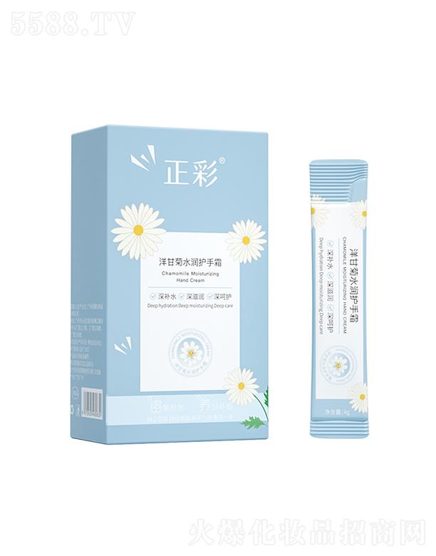 �V�����Ƥ�w�����Ƽ����޹�˾��������ʾ�ˮ��(r��n)�o(h��)��˪ 4g*20���У����@���Ƹ���ȱˮ