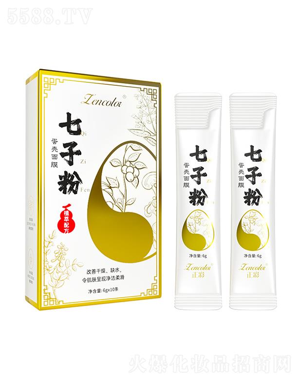 �V�����Ƥ�w�����Ƽ����޹�˾���������ӷ۵�����Ĥ�� 6gx10�� �����aˮ�o�µ���ӡ