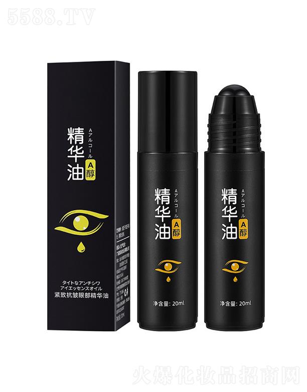 �V�����Ƥ�w�����Ƽ����޹�˾��ADMD�o�¿����۲����A�� 20ml����(x��)�y�۴������L��