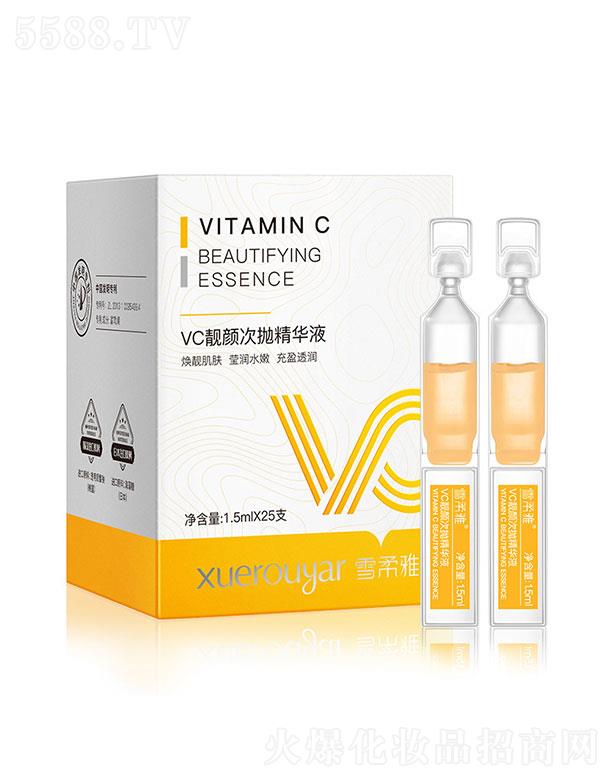 �V���I(l��ng)��(y��u)����Ƽ����޹�˾���V���I(l��ng)��(y��u)  ѩ����V�n�C�Β����AҺ  25֧�b   �aˮ����