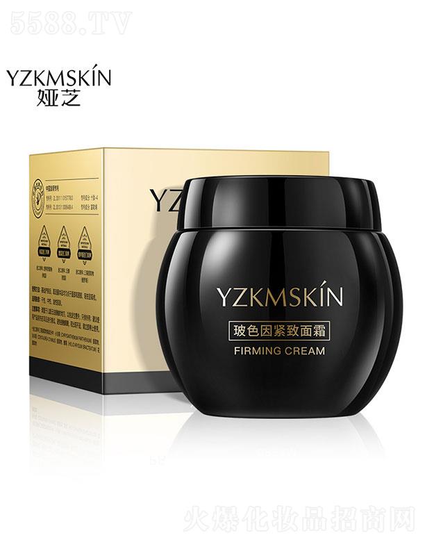 �V���I(l��ng)��(y��u)����Ƽ����޹�˾���V���I(l��ng)��(y��u)  �I֥��ɫ��o����˪  �o���ޏ�   50g