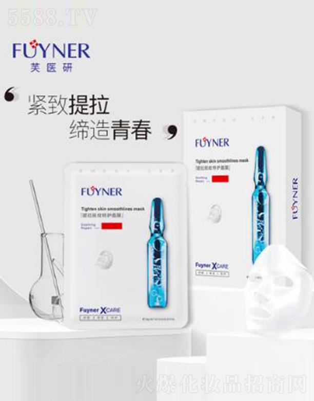 ؐ����(�Ϻ�)�����Ƽ��ɷ����޹�˾��ܽ�t(y��)��������y��Ĥ �澏�Ɵ᷺�t