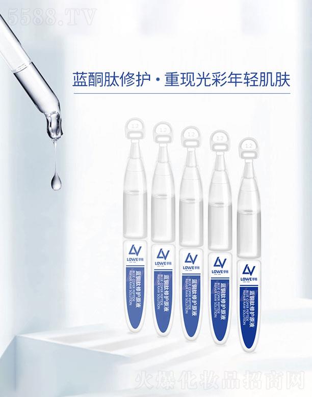 �V���}ޱ���yƷ���޹�˾���V���}ޱ  �}ޱ�{�~�����oԭҺ   ���g���w