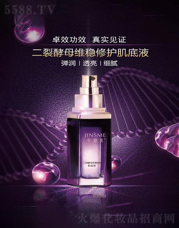 �V�ݽ�ʢ�������������޹�˾���V�ݽ�ʢ��  ��ʢ�����ѽ�ĸ�S��(w��n)���o����Һ   �o�¼��w