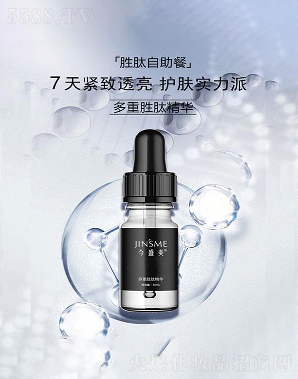 �V�ݽ�ʢ�������������޹�˾���V�ݽ�ʢ��  ��ʢ�����؄��ľ��A   ���o����