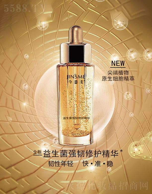 �V�ݽ�ʢ�������������޹�˾���V�ݽ�ʢ��  ��ʢ�����������g���o���A   ���g����