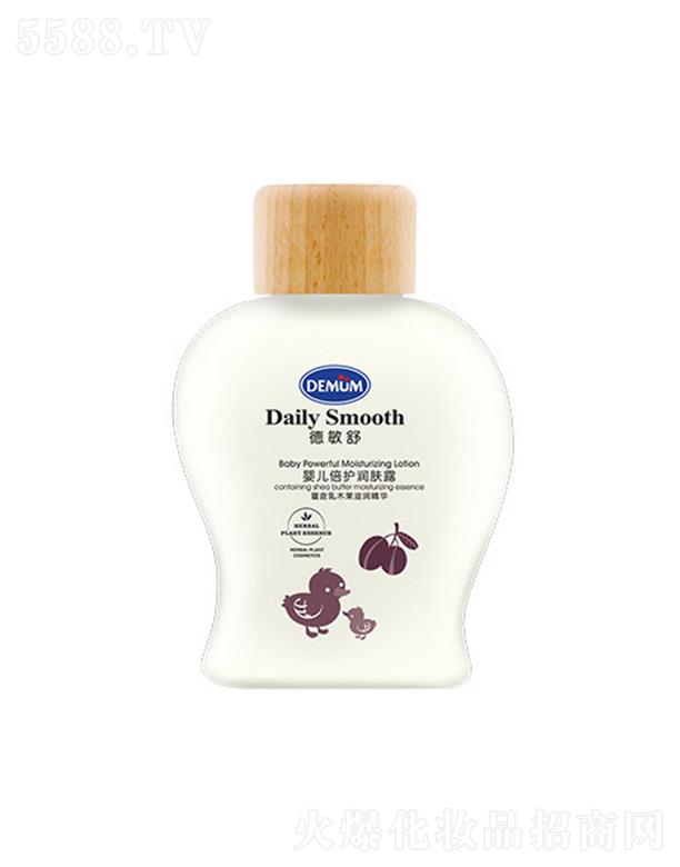 �V�|�¬�������Ʒ���޹�˾��������냺���o(h��)��(r��n)�w¶- 100ml