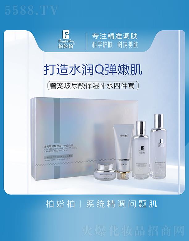 �V��Ʒ��(y��u)���y��(chu��ng)�¿Ƽ����޹�˾���؊}���݌������ᱣ���aˮ4���׺�