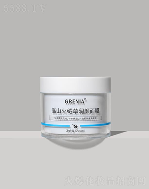 ���ո��J������Ƽ����޹�˾�����J�ȸ�ɽ��q�ݝ����Ĥ 200ml