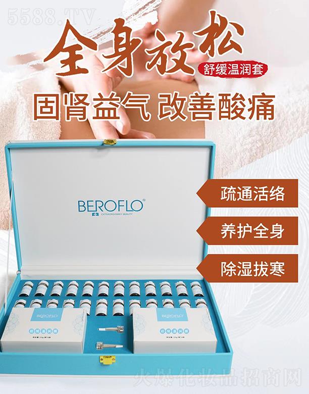 ���B(y��ng)�Ƽ�(�V�|)���޹�˾�����»��澏�؝�(r��n)��