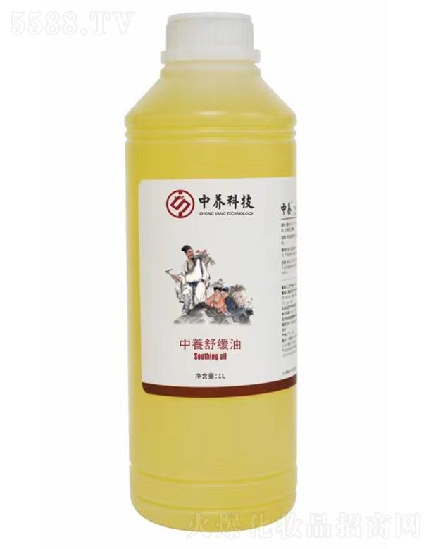 ���B(y��ng)�Ƽ�(�V�|)���޹�˾�����B(y��ng)�澏�� 1L