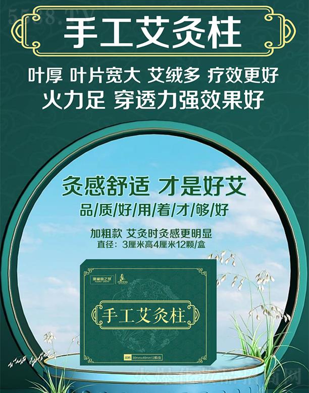 �W����֮�������ϣ��󽡿��������޹�˾���W����֮���ֹ�������