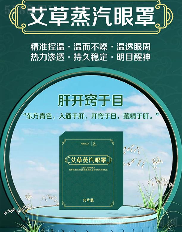 �W����֮��(m��ng)�����ϣ��󽡿��������޹�˾���W����֮��(m��ng)������������