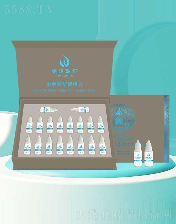 �����и���ͮ���Q(m��o)���޹�˾���{��������AҺ�M��