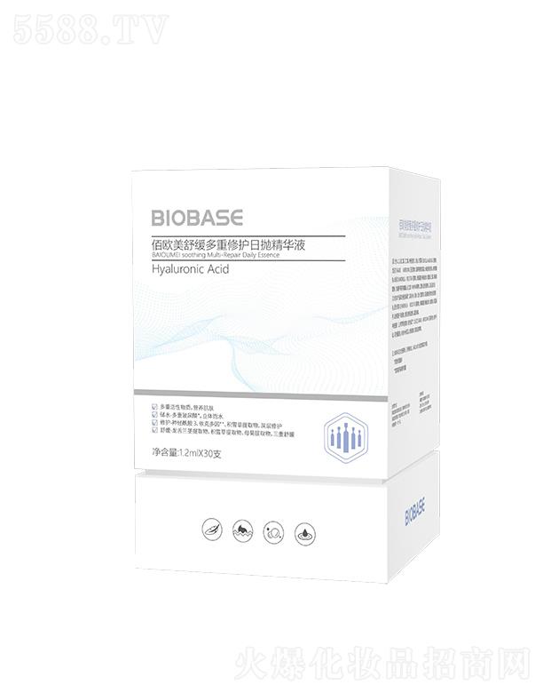 ��Ϧ��ɽ�|�����yƷ���޹�˾���ۚW���澏�������o�Ւ����AҺ