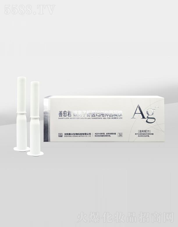 ��ꖻ��d����Ƽ����޹�˾���������y�x�������D���־����z