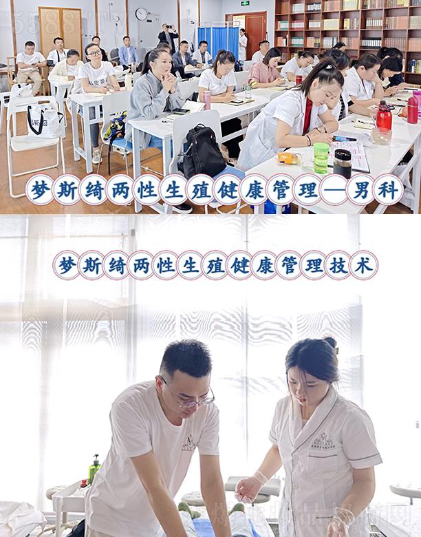 ʯ���f��˹�_������ԃ���޹�˾����˹�_�п�