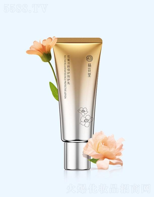 �V�|����������Ƽ����޹�˾�������ﻨ�ۻ���o(h��)���o(h��)�� 40g