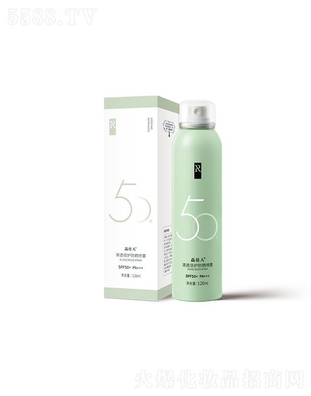 �V��Ʒ�R����Ƽ����޹�˾��Ʒ������͸���o(h��)�����F