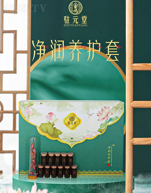 �V�|��֮Դ����Ƽ��ɷ����޹�˾���vԪ�Ã����B(y��ng)�o(h��)��