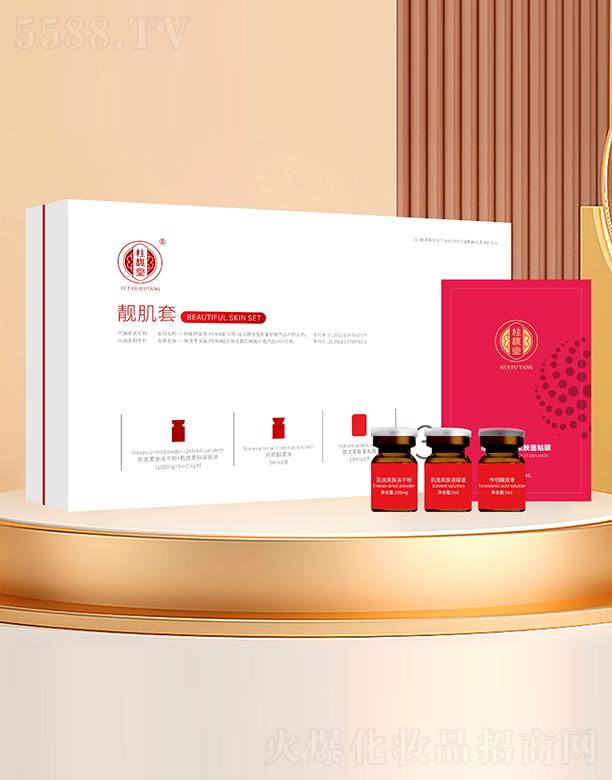 �����и���ͮ���Q���޹�˾��������n����