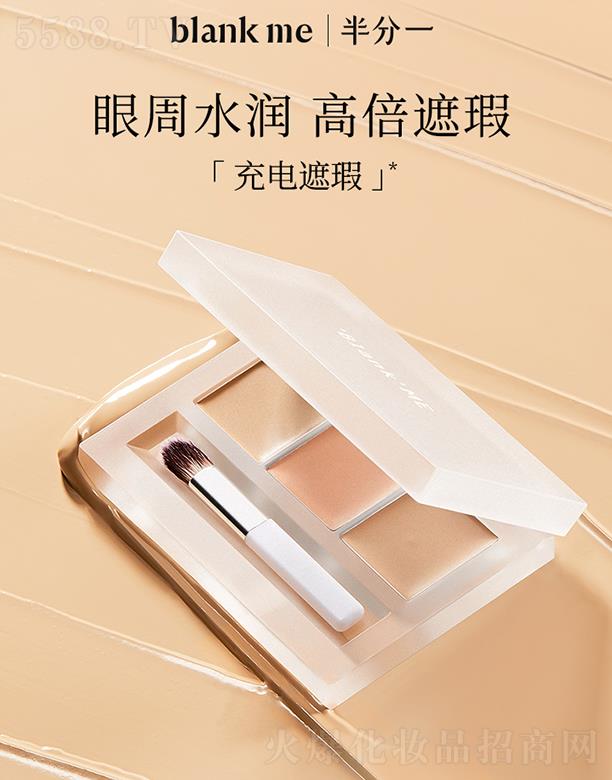 �Ϻ�������Ϣ�Ƽ����޹�˾�����һ��ɫ�|(zh��)����覸�P